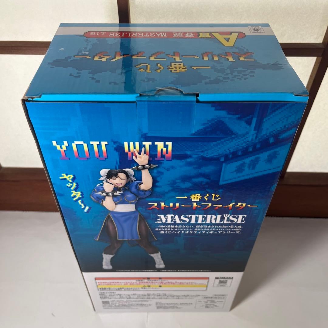 一番くじ　ストリートファイター　A賞　春麗　フィギュア