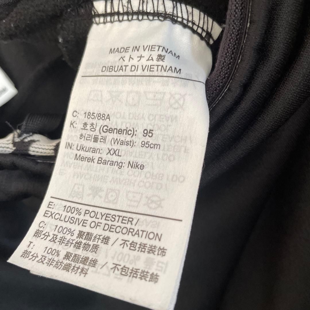 Nike Therma-Fit ブラックパンツ XXL