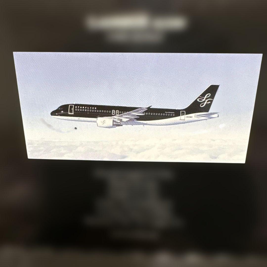 STARFLYER エアバスA320 1/400スケール　3機セット