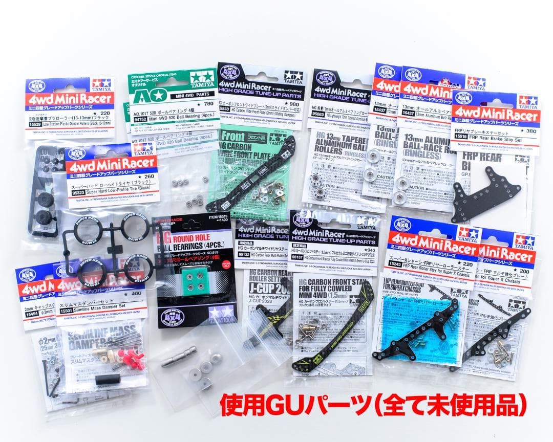 ミニ四駆完成品★アバンテMk3 MAWH フルベアリング・ポリカボディ未走行