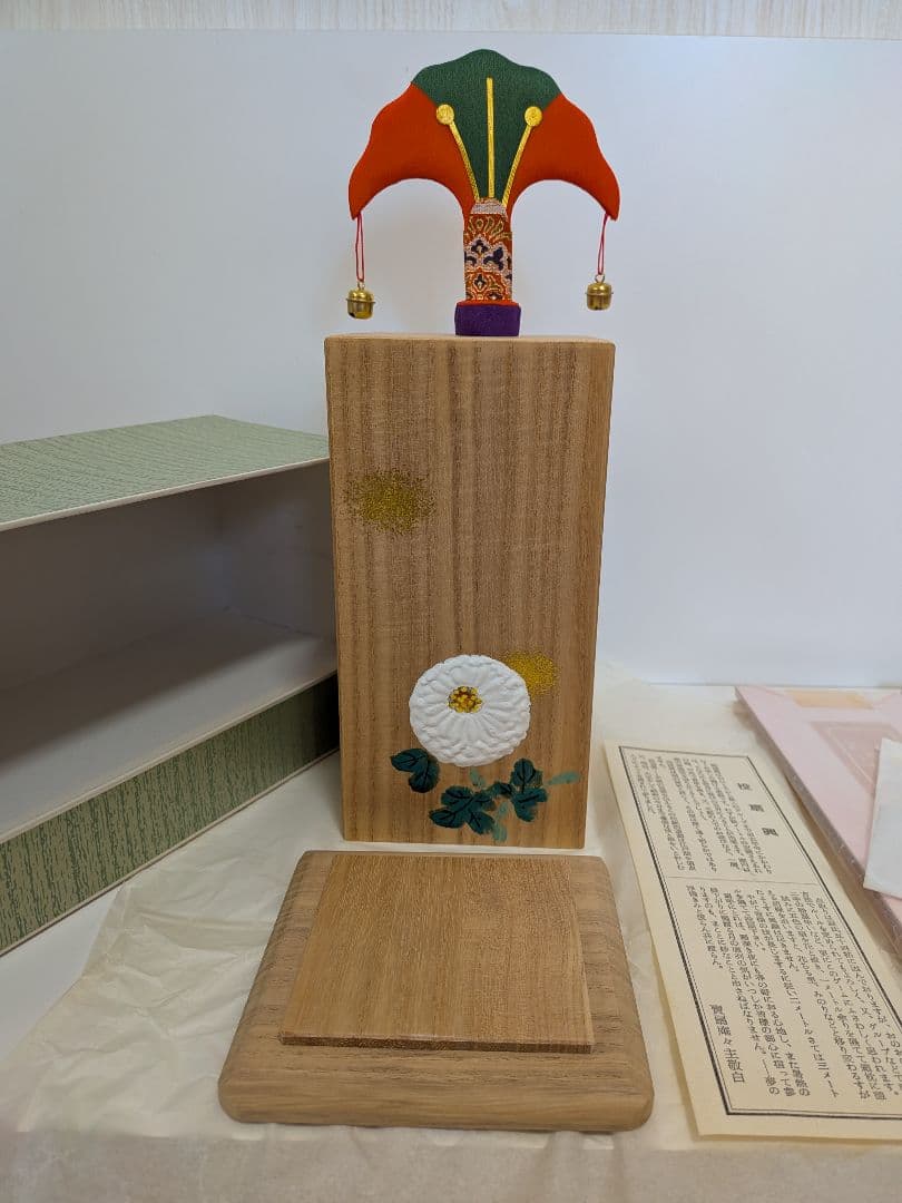 宮脇賣扇庵　蝶　枕　扇子5本。当時物　未使用　得点控未開封。