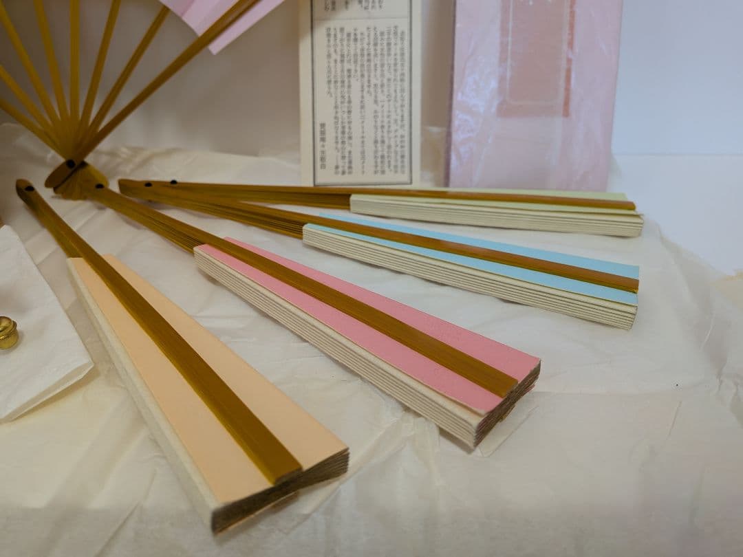 宮脇賣扇庵　蝶　枕　扇子5本。当時物　未使用　得点控未開封。