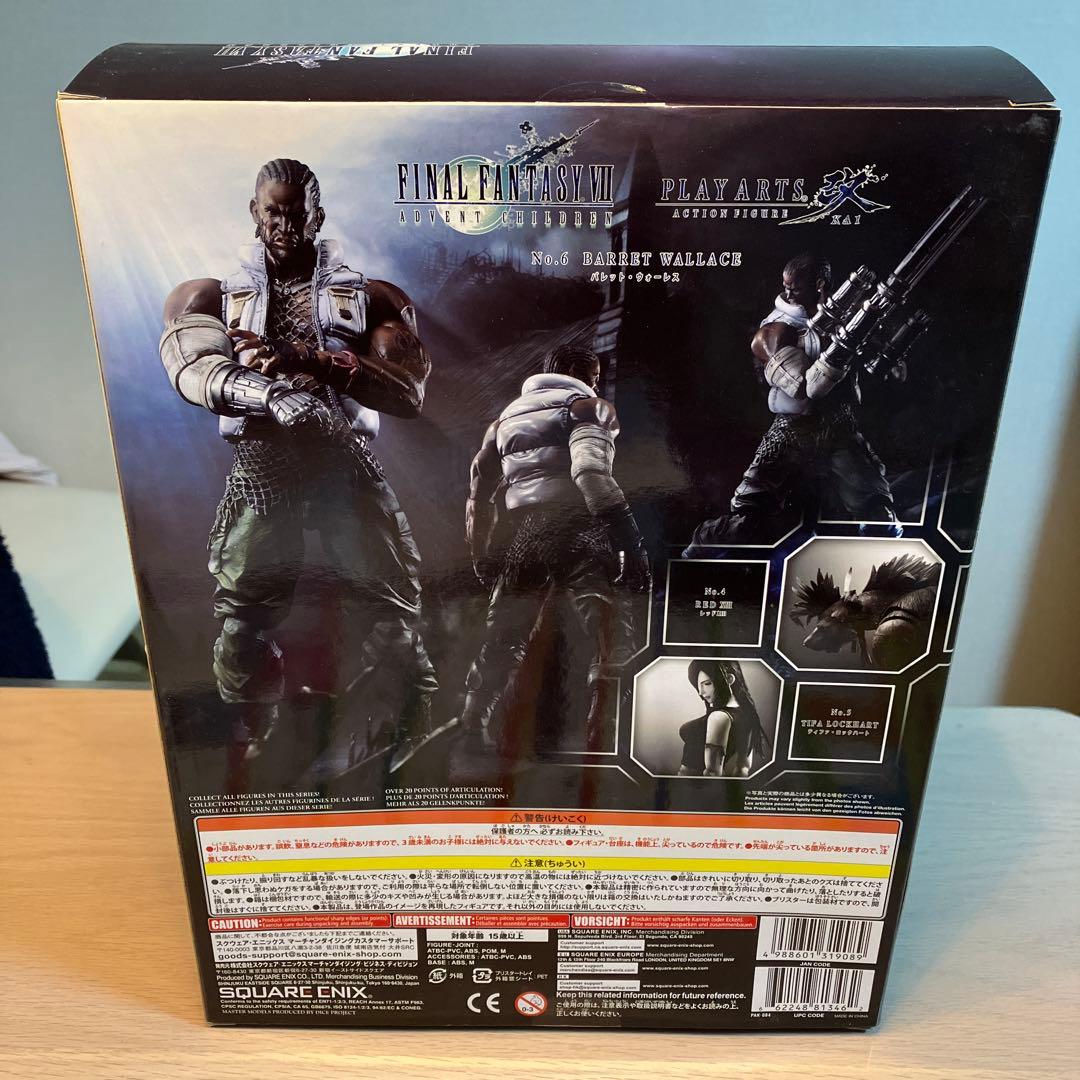 未開封 FF7 AC バレット　フィギュア　プレイアーツ改　アドベントチルドレン