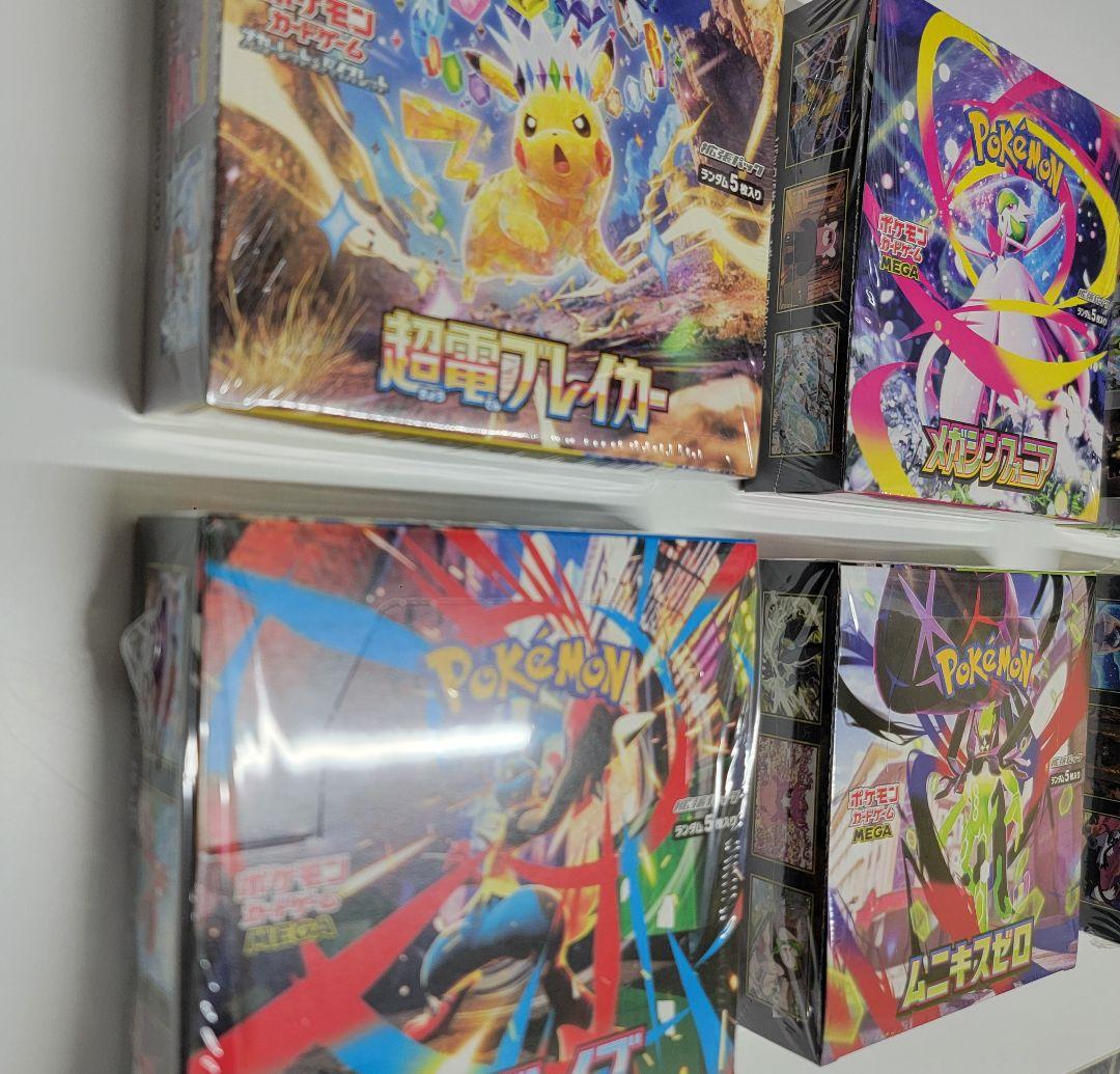 ポケモンカード6BOXセット(全部シュリンク付き)