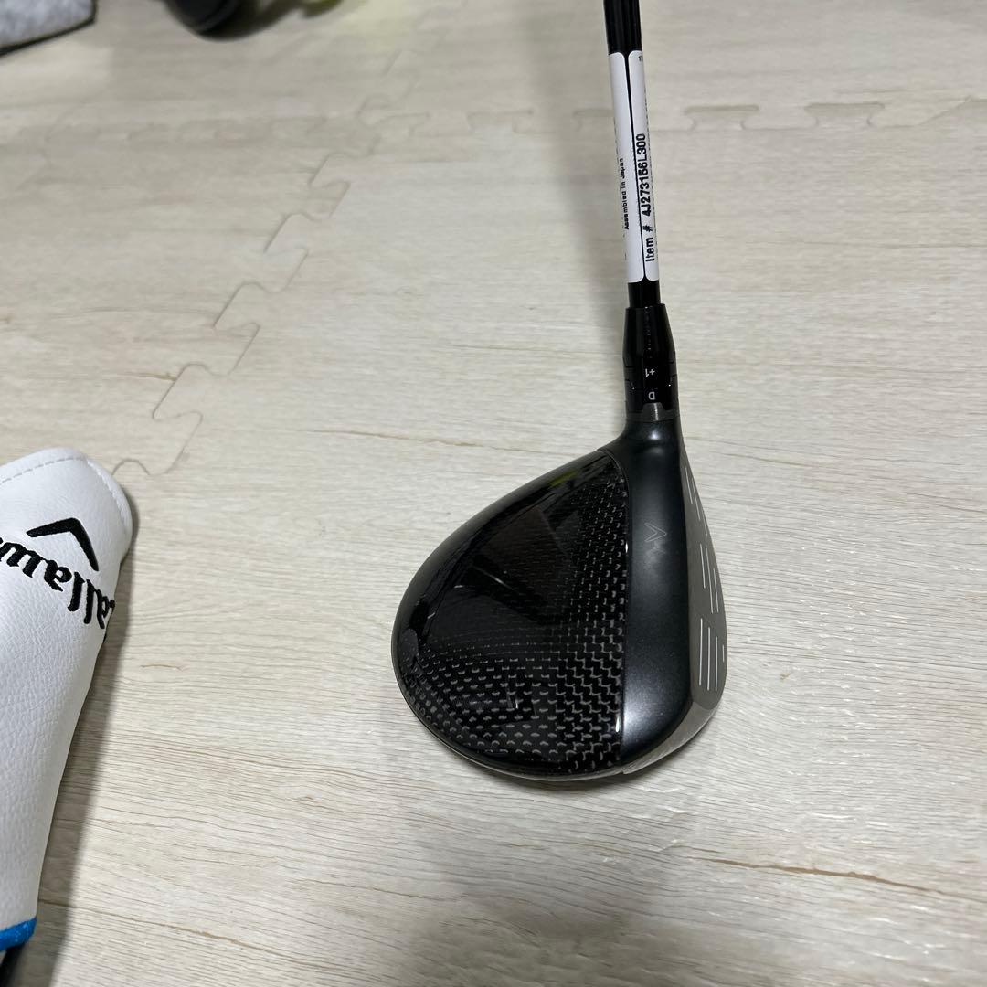 PARADYM Ai SMOKE MAX 3W 3HL（16.5度）純正S