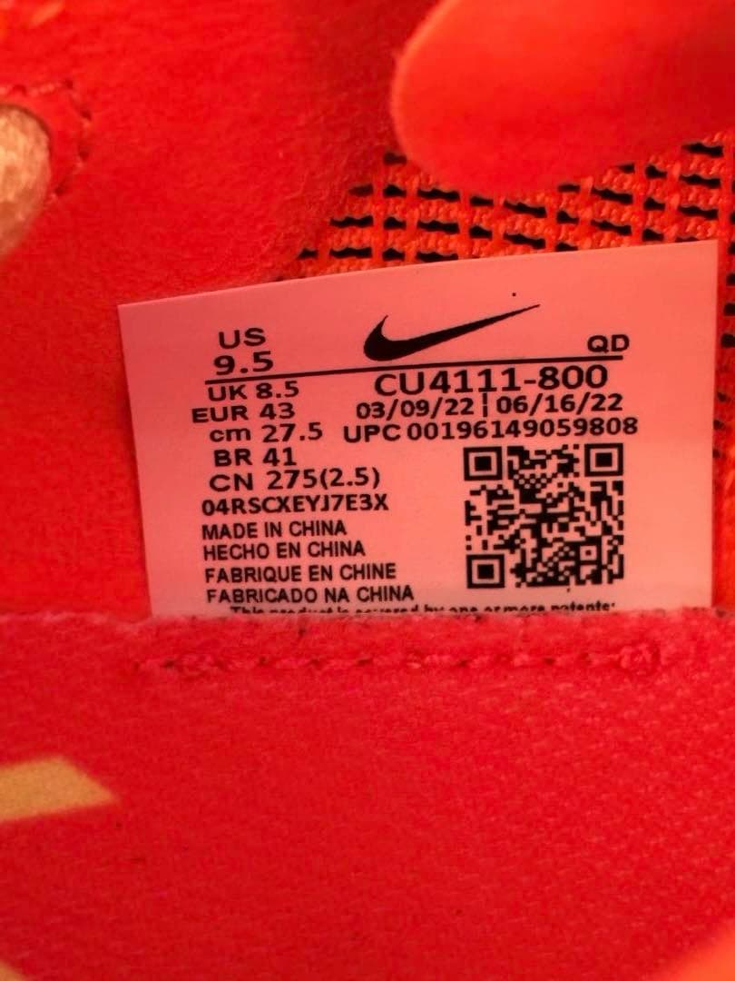 Nike ZoomVaporflyNEXT%2 ヴェイパーフライ2 27,5cm