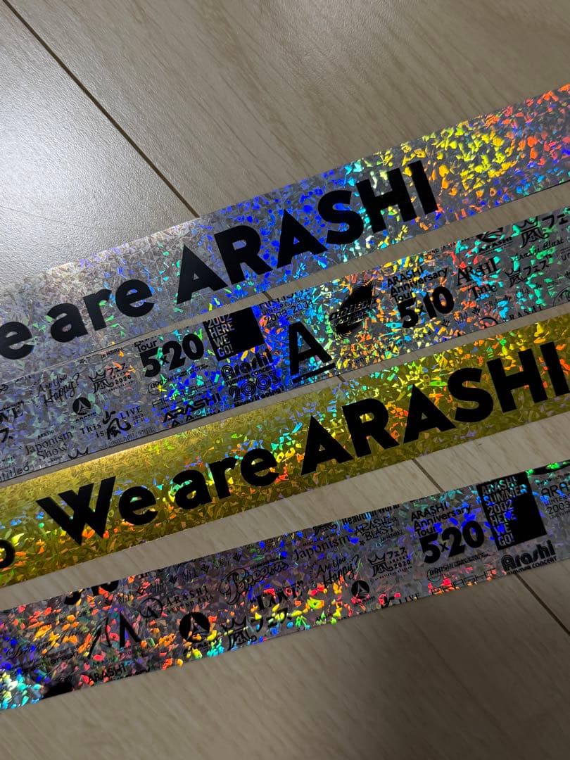 嵐　金テープ1本　銀テープ1本　計２本セット
