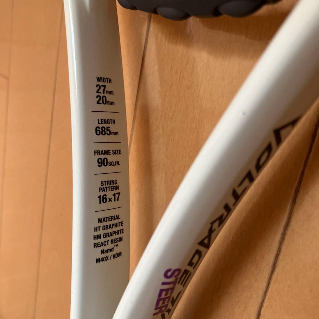 YONEX VOLTRAGE 軟式テニスラケット