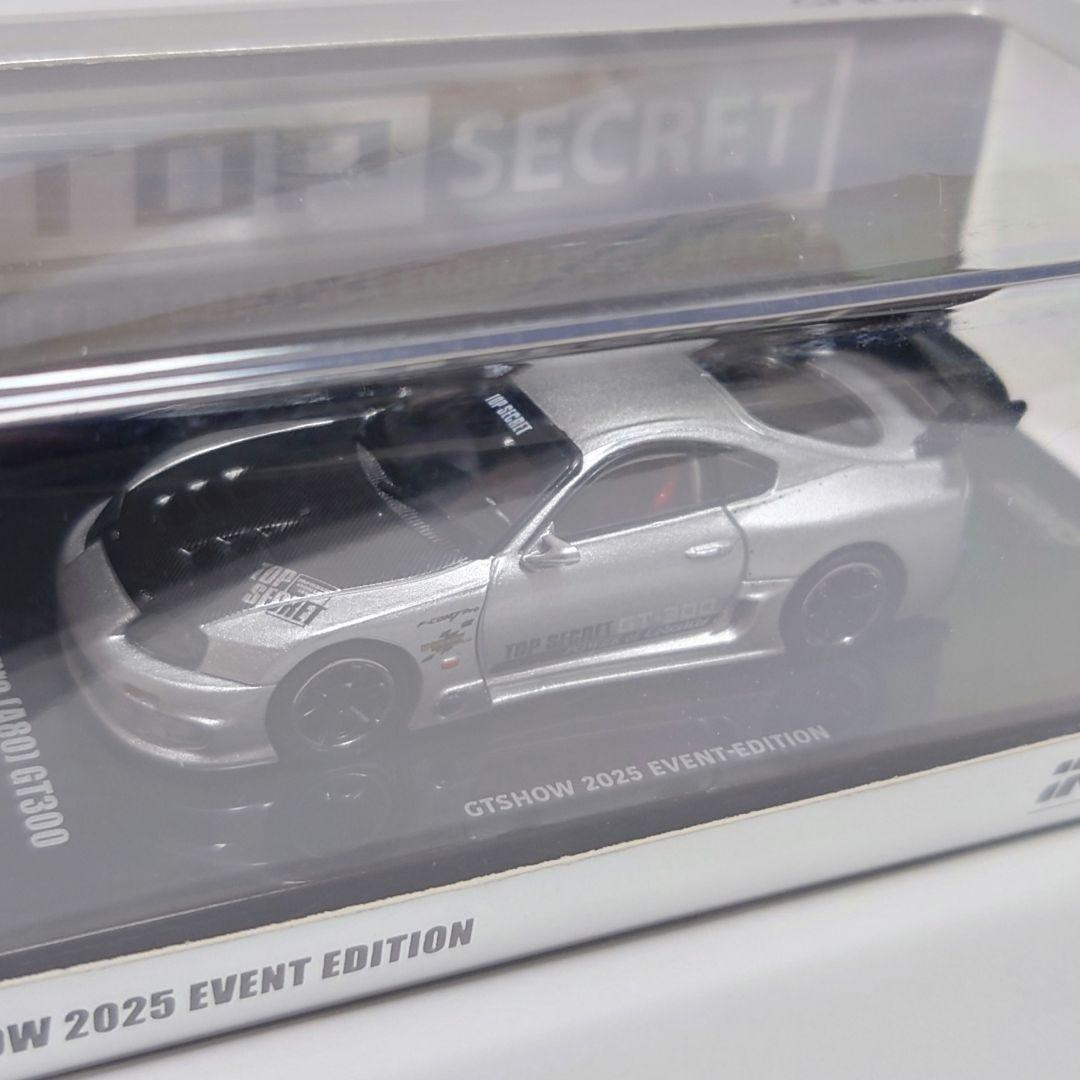 イノモデル 1/64 トヨタ スープラ トップシークレット GT300 シルバー