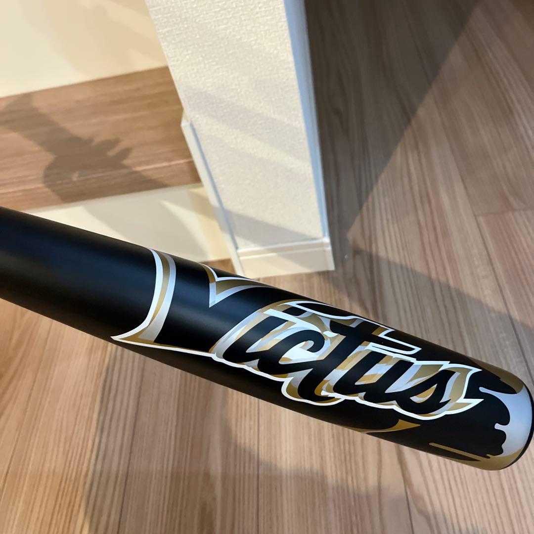 ヴィクタス VIBE 83cm/670g平均