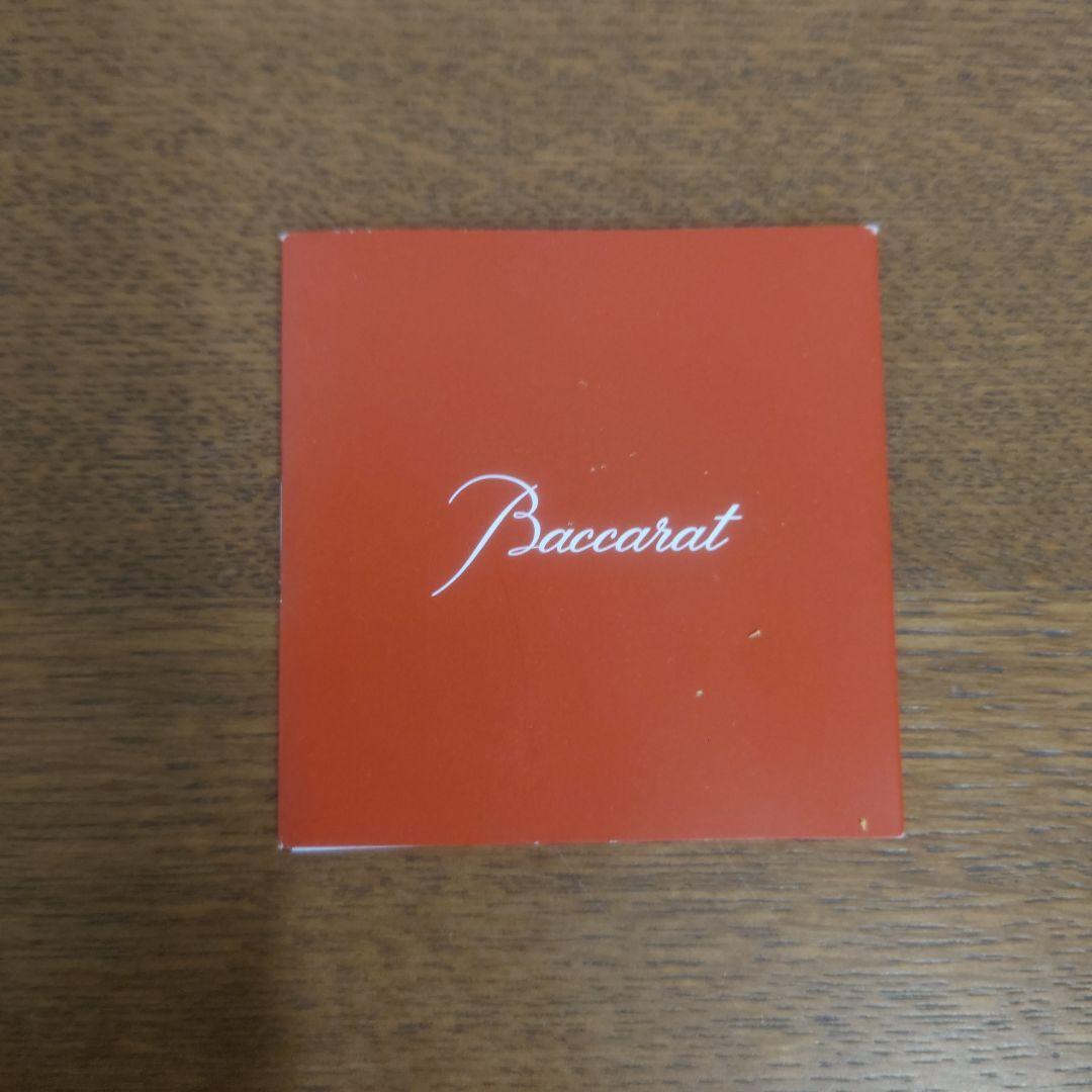 Baccarat　バカラ　干支　馬　置物