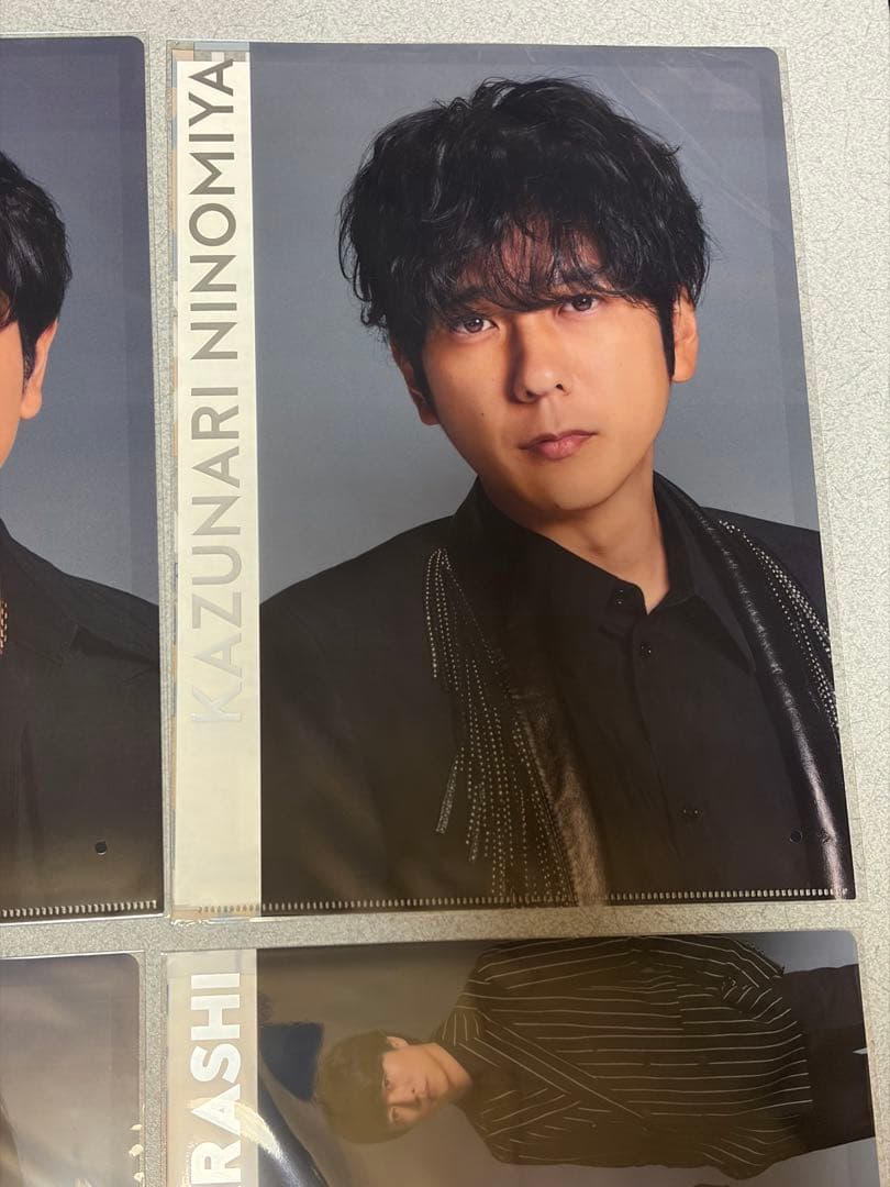 即購入◎新品We are ARASHI 2026 嵐 クリアファイル　6枚セット