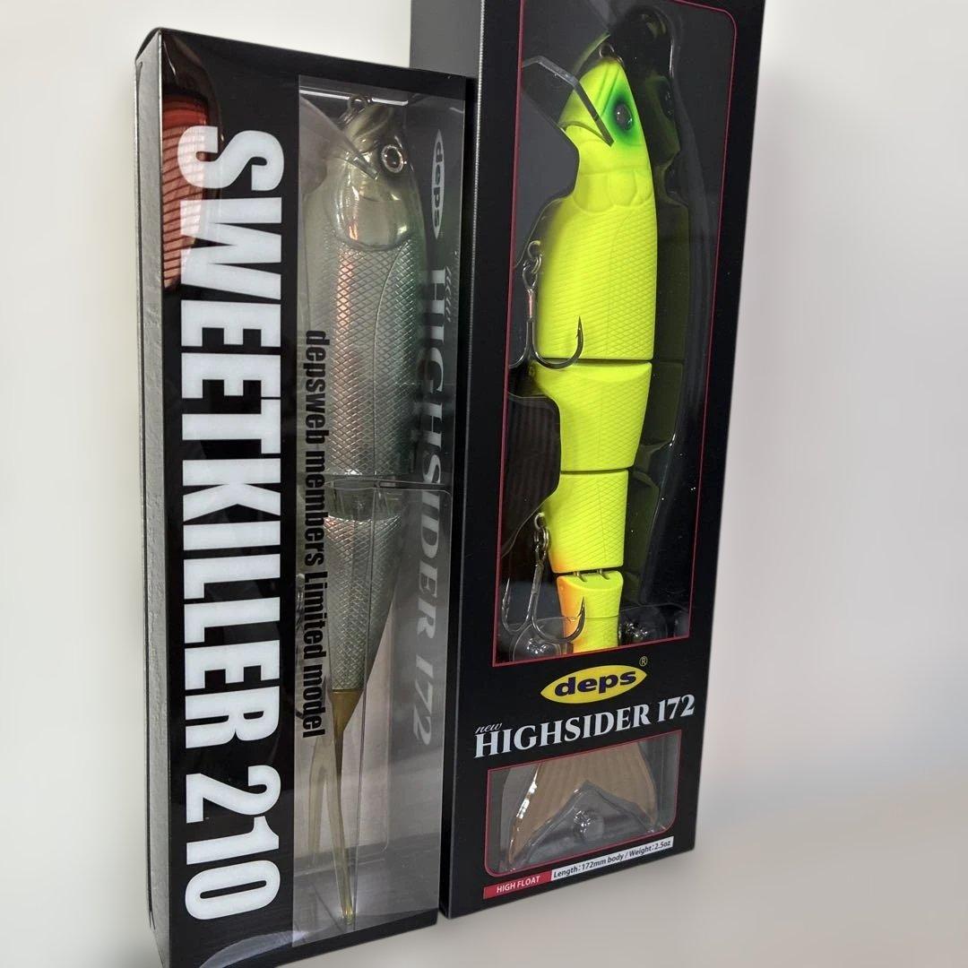 deps ビッグベイト　送料込み
