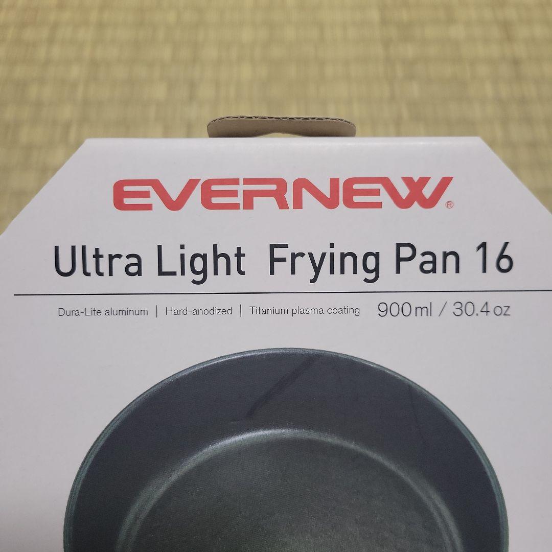 バーベキュー・調理用品 EVERNEW Ultra Light Frying Pan 16