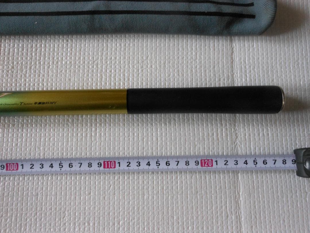 ◇　Daiwa 　鮎竿　AVANCER　 早瀬抜８５MY