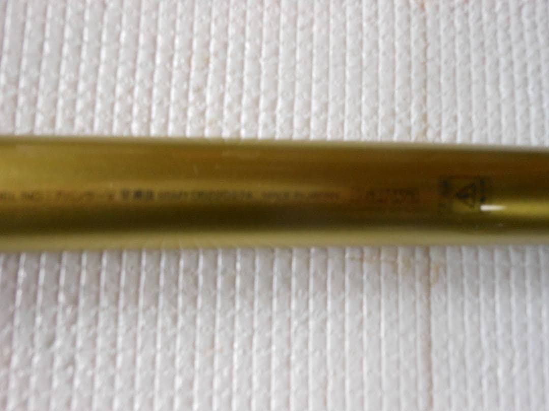 ◇　Daiwa 　鮎竿　AVANCER　 早瀬抜８５MY