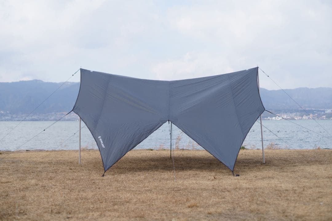 Heimplanet DUSK TARP グレー