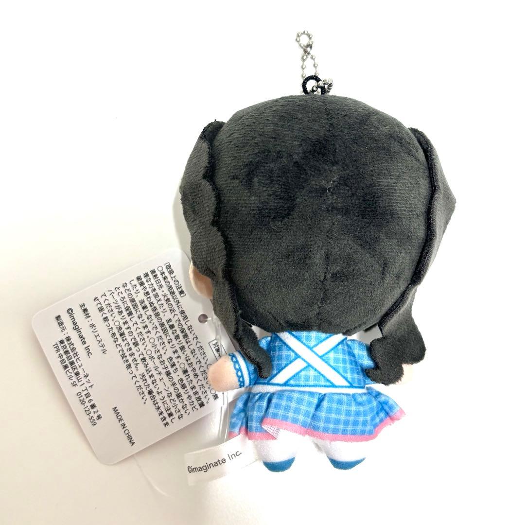 【最安値】iLiFE! メイド ぬいぐるみマスコット 虹羽 みに プライズ