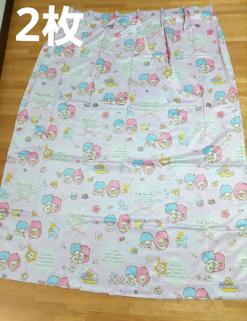 レトロ　キキララ　リトルツインスターズ　カーテン　100×178㎝　2枚組