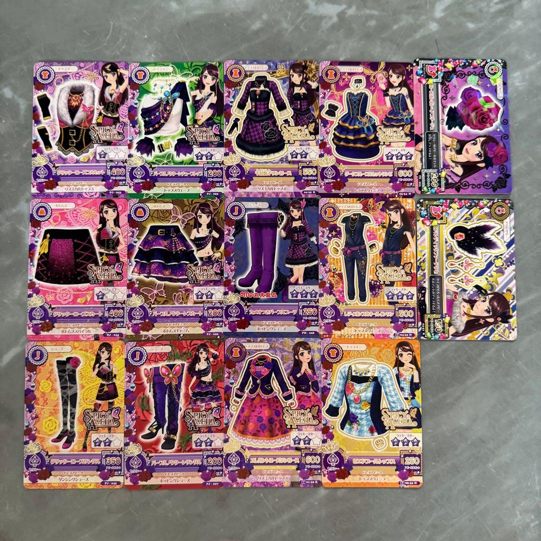 アイカツカード スパイシーアゲハ 紫吹蘭 32枚セット まとめ売り