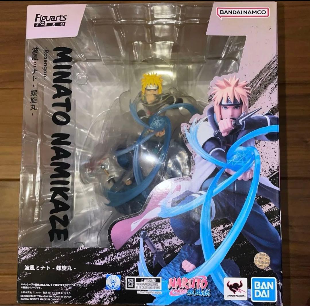波風ミナト フィギュアーツZERO 超激戦 -螺旋丸- NARUTO-ナルト-