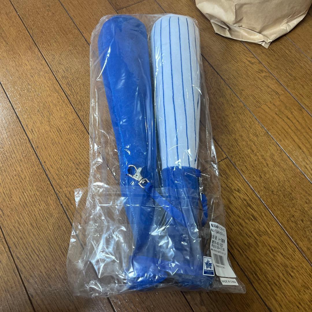 横浜DeNAベイスターズ　スターマ　DB.STARMAN まとめ売り