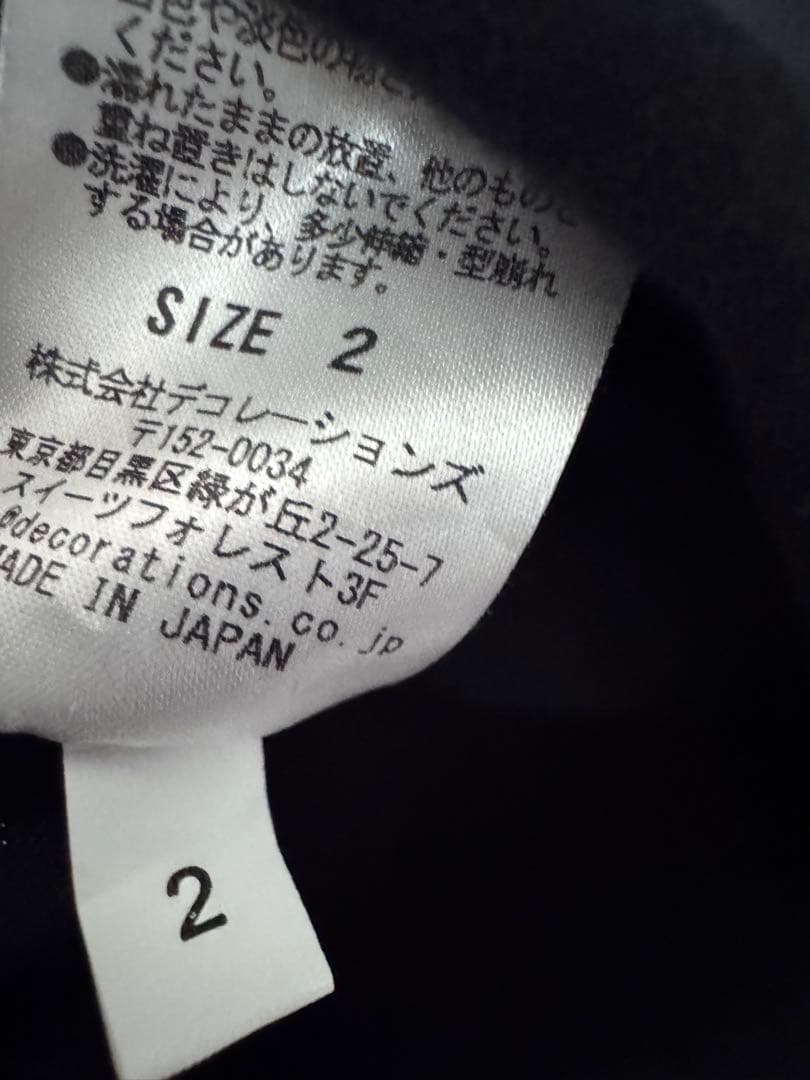 RULE THE FATE 初期Tシャツ size 2