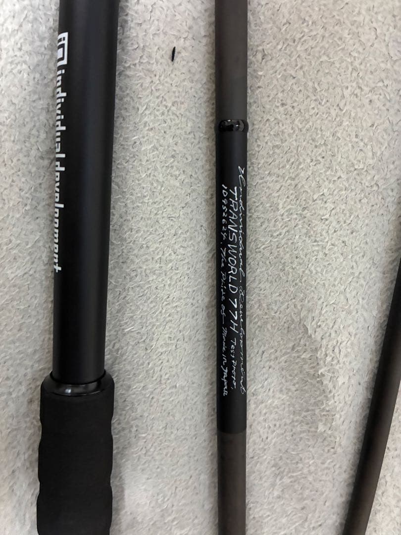 トランスワールド77H プロトロッド
