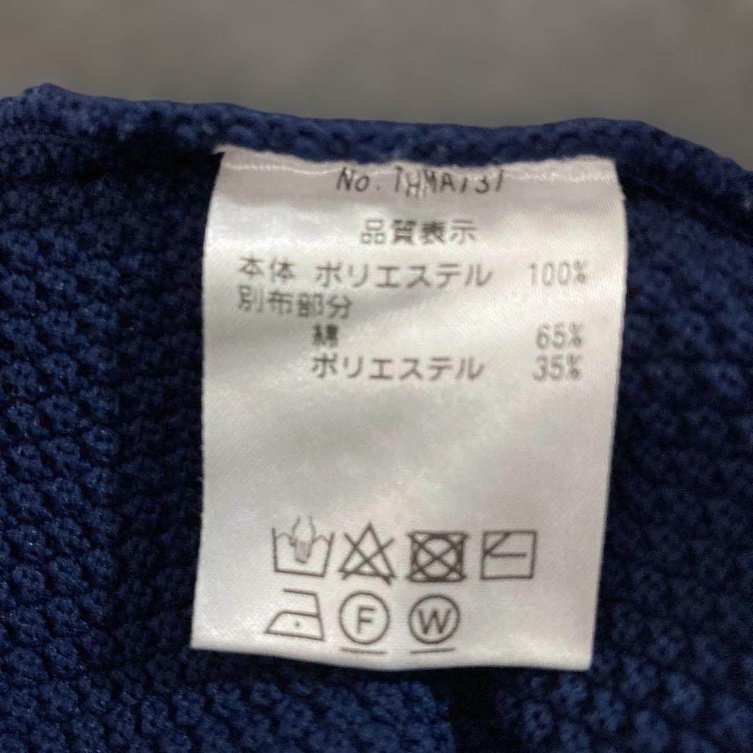   ストレッチ Vネックセーター　美品