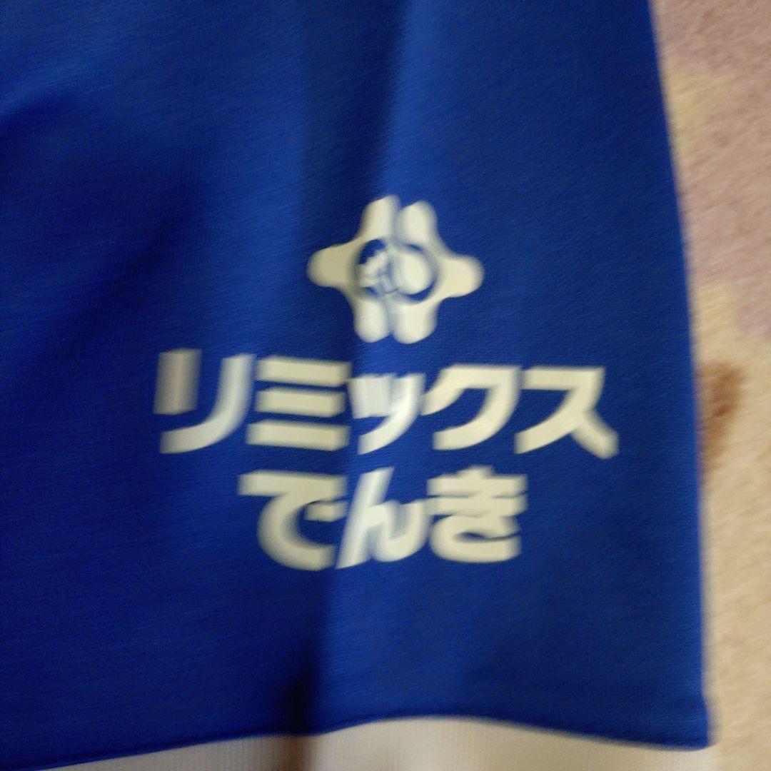 横浜F・マリノス 30周年記念シャツ