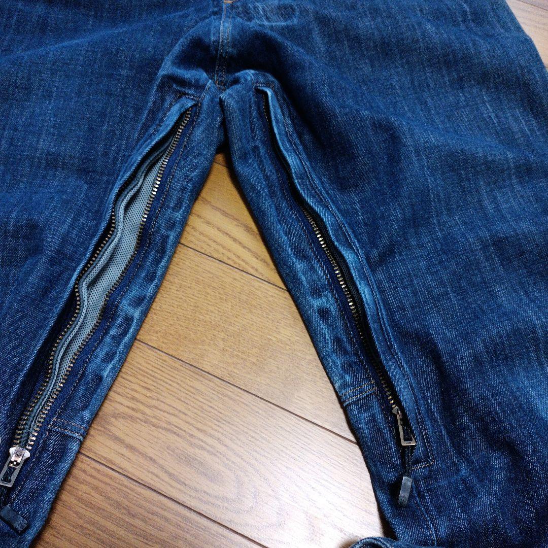 【希少・美品】ヘリーハンセン　スノボーウェア　デニム　パンツ