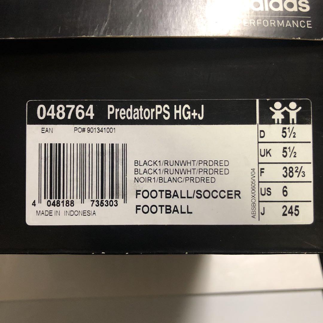 新品　激レア　アディダス　PREDATOR PS HG＋J 24.5cm