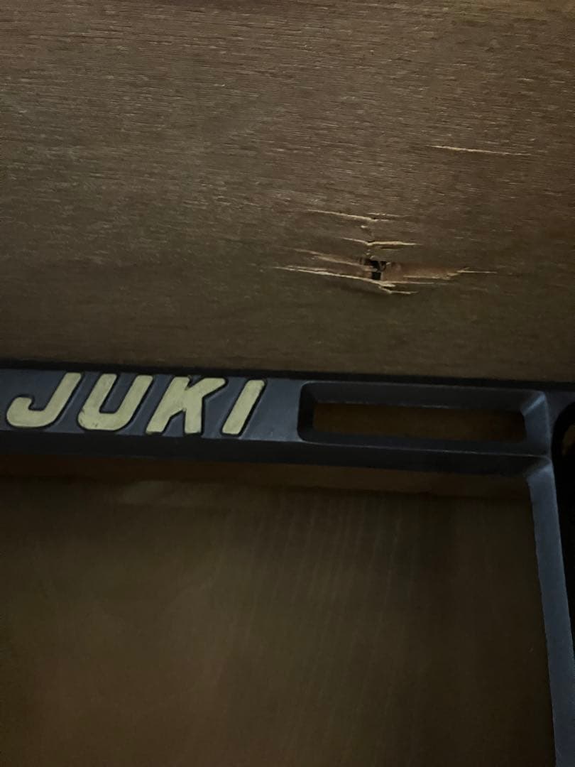 JUKI◆説明書付/足踏みミシン/家庭用/アンティーク/インテリア/ディスプレイ
