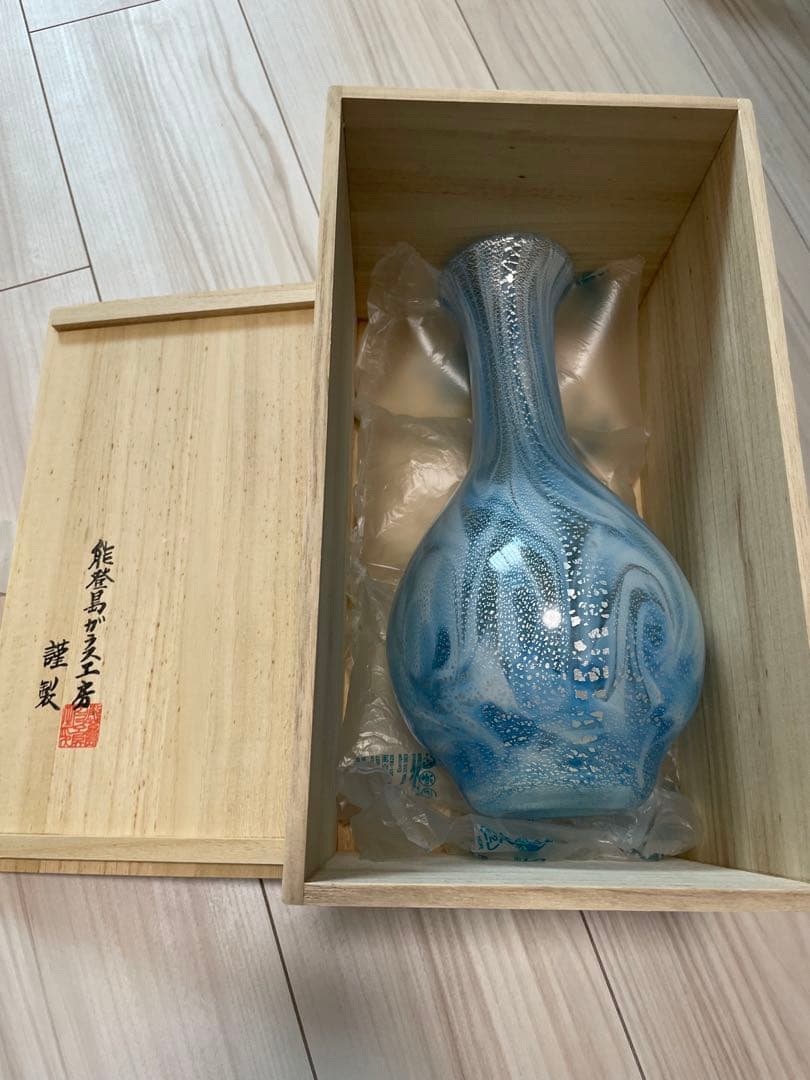 【美品】能登島ガラス工房 作家もの 花瓶 一輪挿し ブルー グラデーション