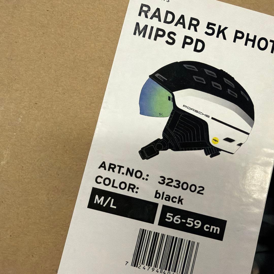 HEAD Porsche Radar 5K Photo MIPS ヘルメットBK