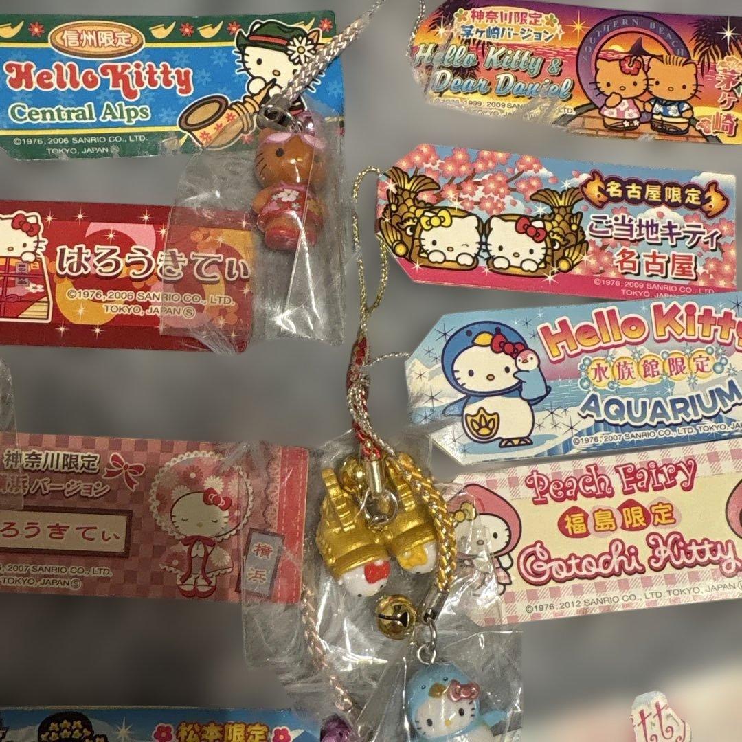 最終値下げ　ハローキティ ご当地ストラップ セット　レア
