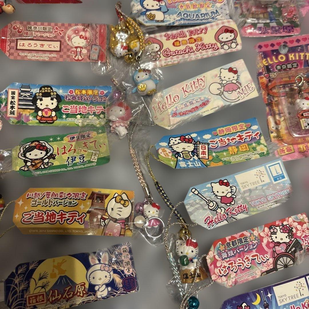 最終値下げ　ハローキティ ご当地ストラップ セット　レア