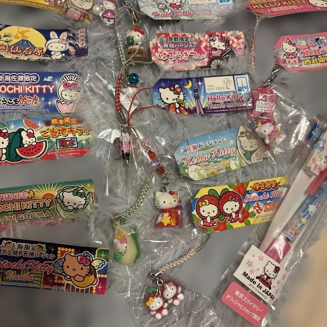 最終値下げ　ハローキティ ご当地ストラップ セット　レア