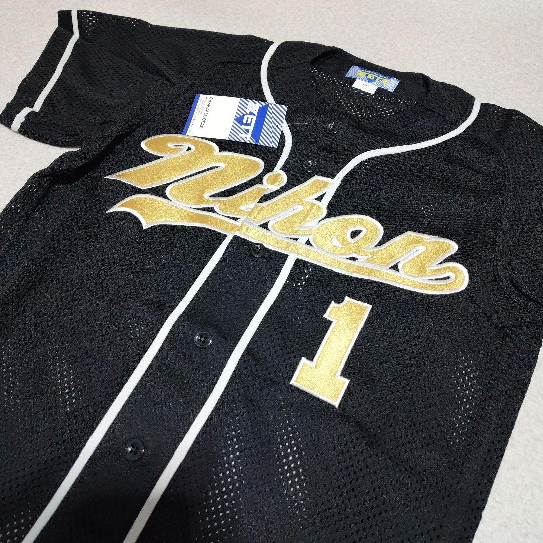 ●未使用タグ付 ZETT 日本大学系列高校 日本学園硬式野球部 ユニフォーム