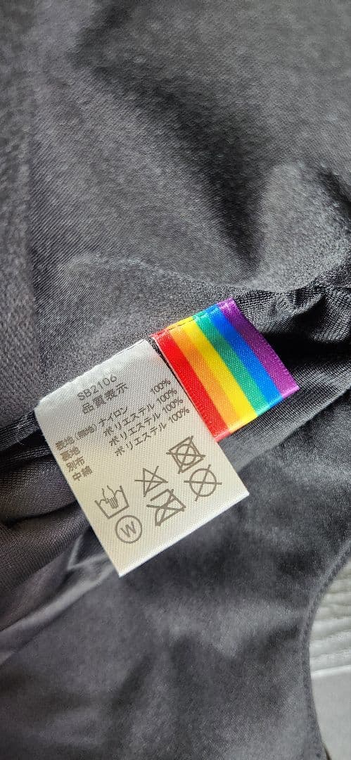 43DEGREES　スノーボードビブパンツ　M-L