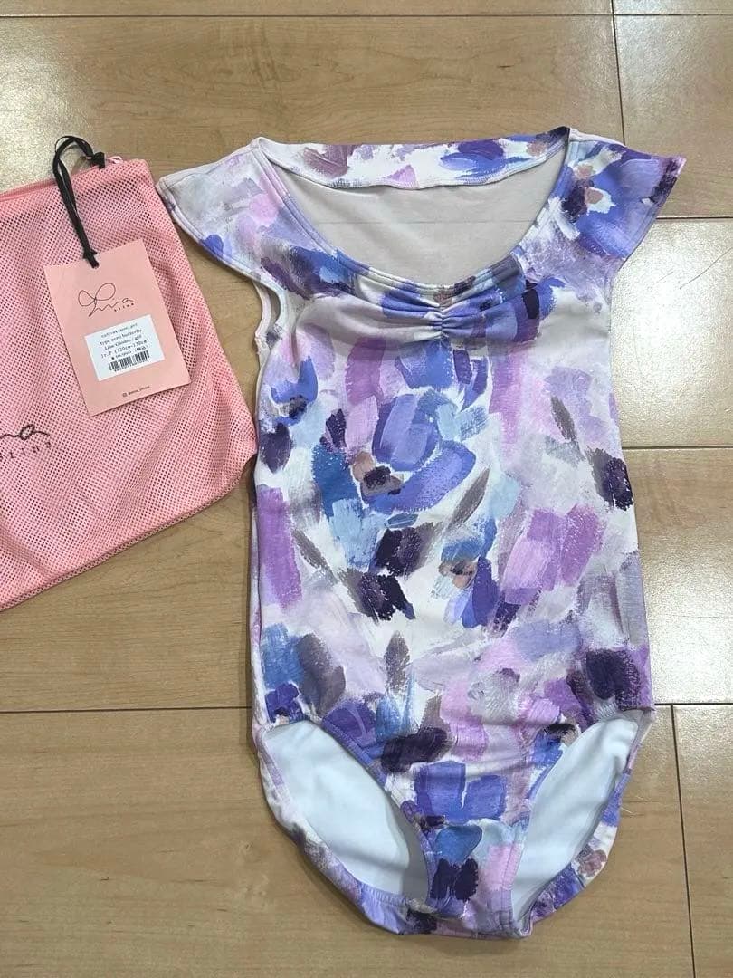 メッシュポーチ付きstina ライラックガーデン　Jr.P