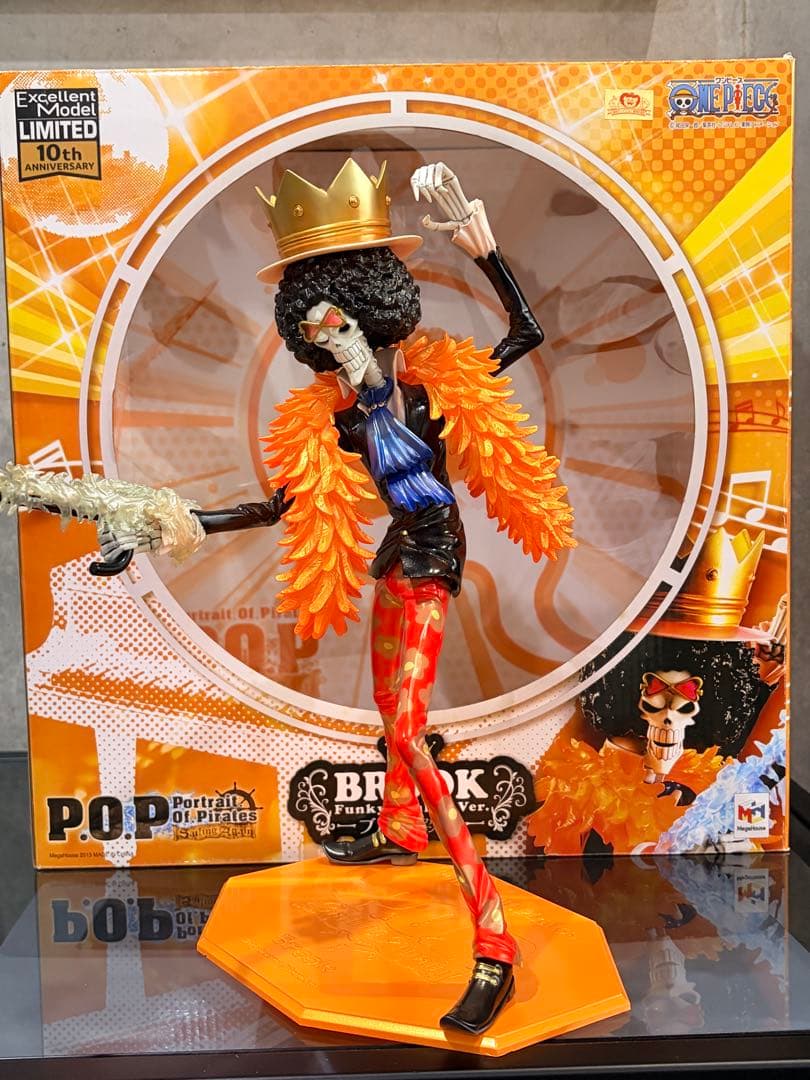 POP ブルック　ファンキードンキーver.