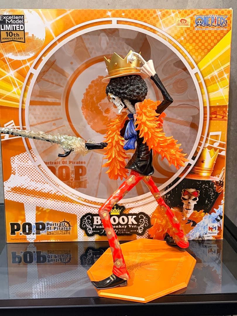 POP ブルック　ファンキードンキーver.