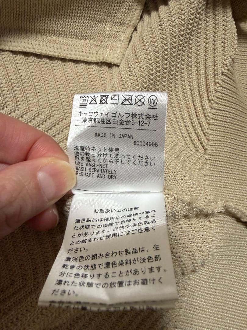 【極美品】キャロウェイレッドレーベル　ジップブルゾン　メンズMサイズ
