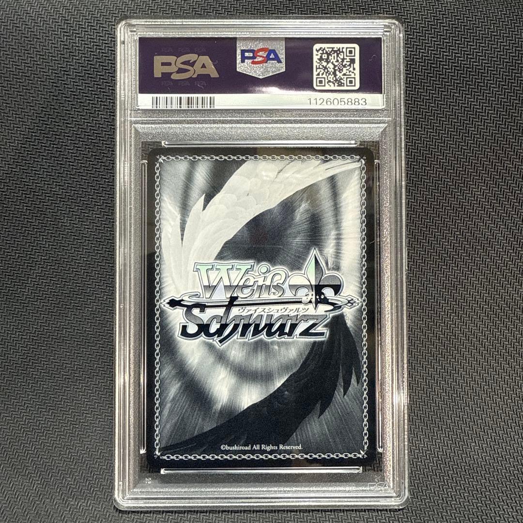 PSA10 エルフの国のお嬢様 リュディ SP 箔押し サイン