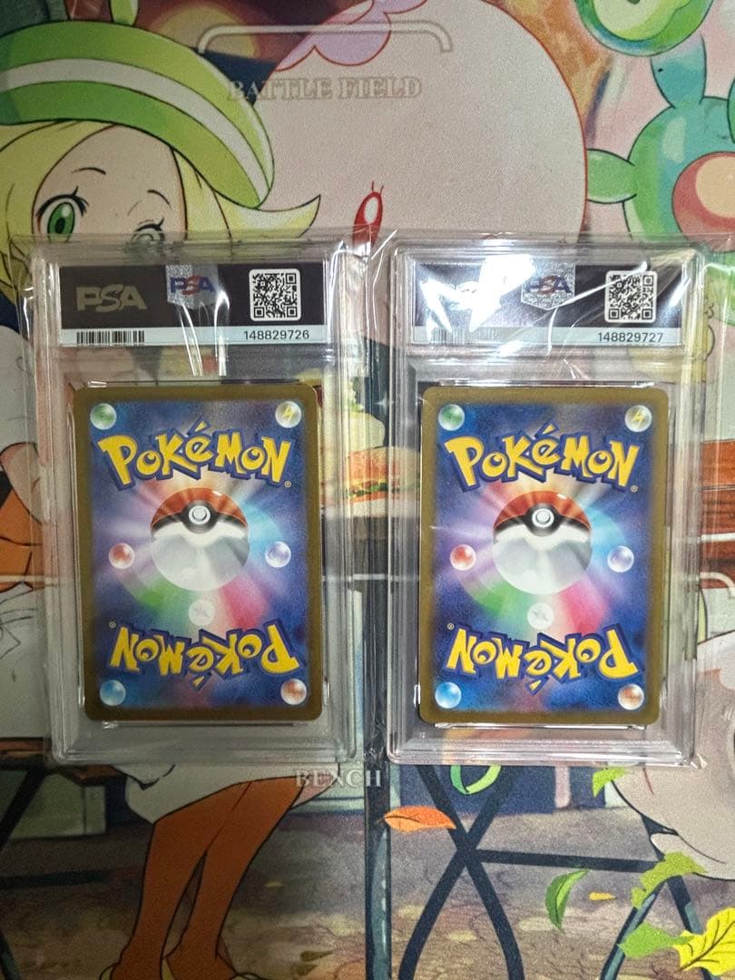 ポケモンカード　カナリィSAR・SR PSA10 連番セット