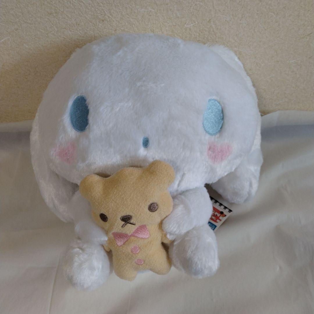 サンリオ　シナモンロール　グッズセット