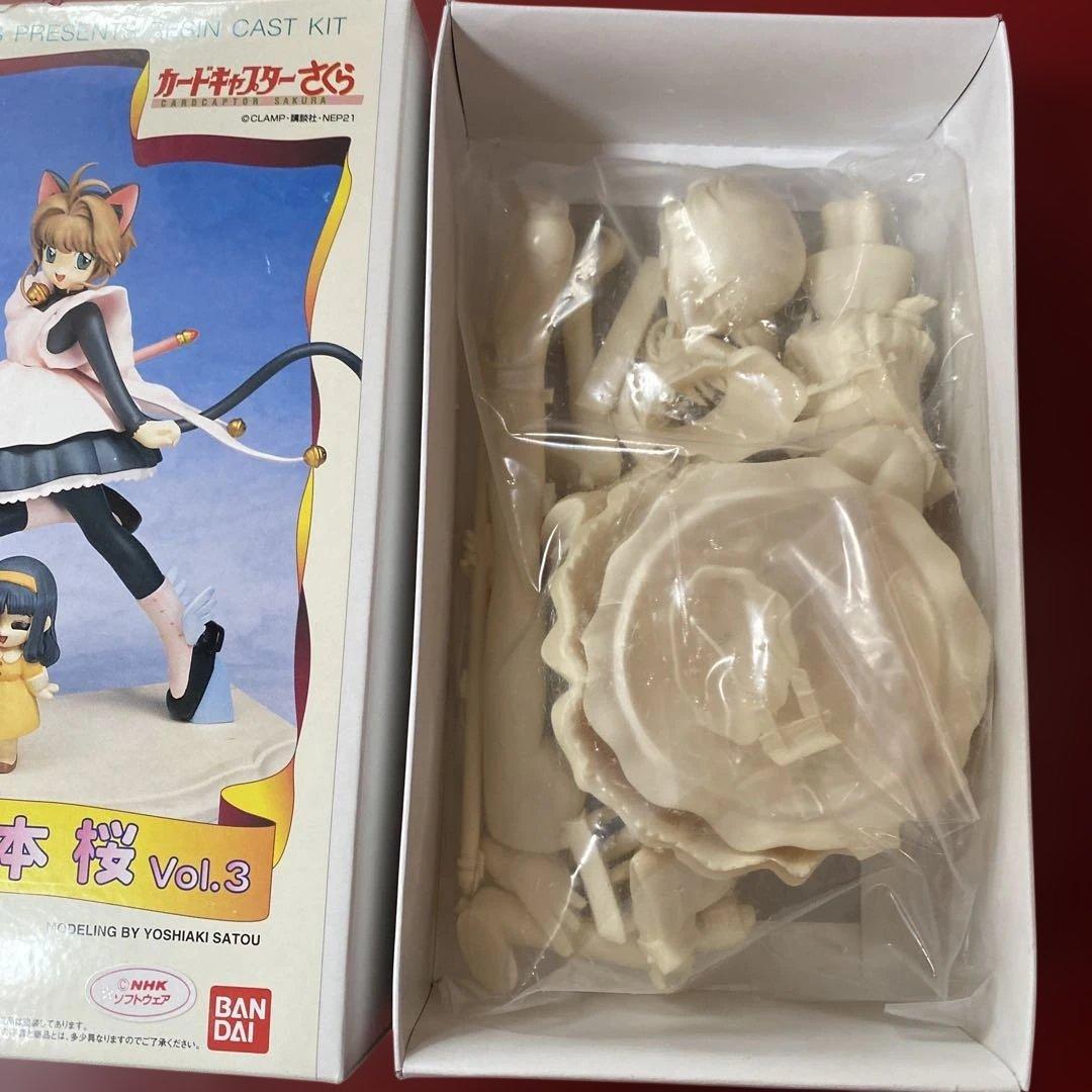 カードキャプターさくら Vol.3 1/8スケール レジンキャストキット