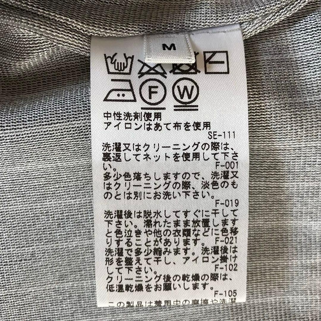 Jun&Ropé ジップアップ ニットジャケット　蓄熱裏地　M ピンク