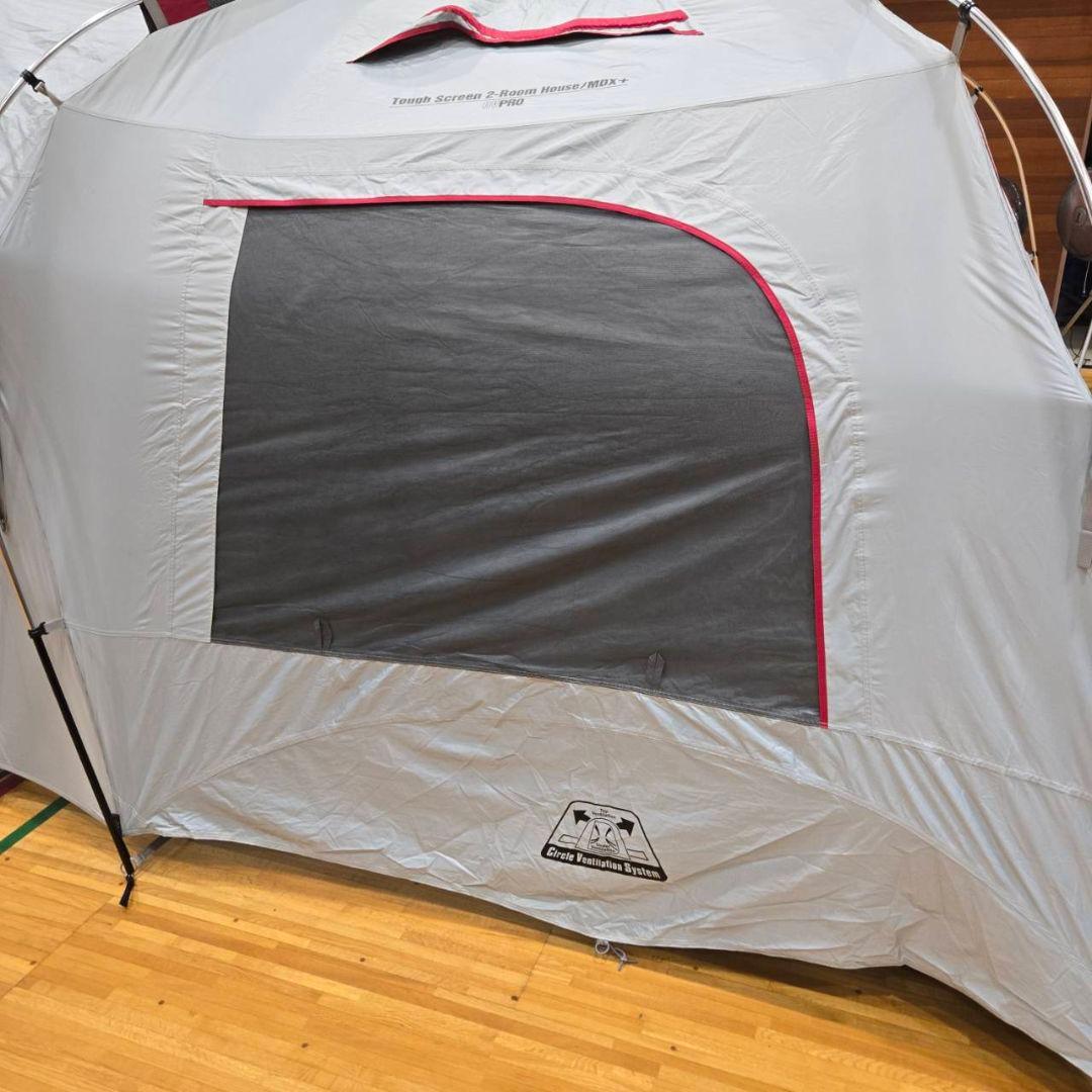 コールマン タフスクリーン2ルームハウス MDX+